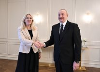 President Ilham Aliyev attends XII Global Baku Forum opening ceremony (PHOTO)