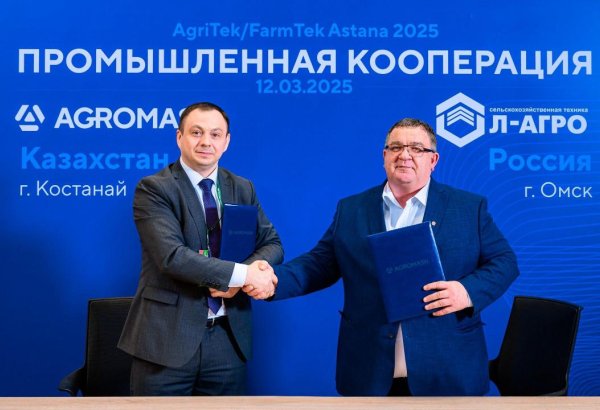 Agromash, Russia's L-AGRO team up for seeder production in Kazakhstan