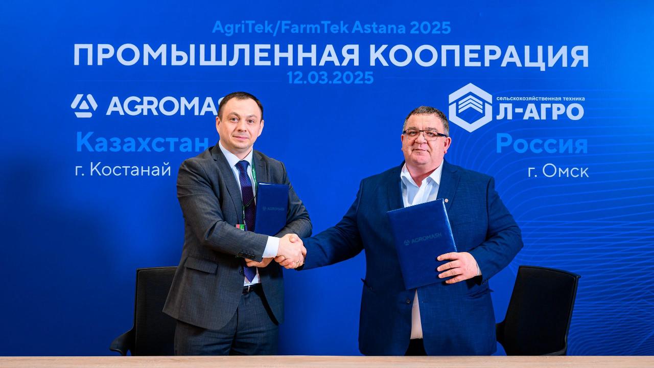 Agromash, Russia's L-AGRO team up for seeder production in Kazakhstan