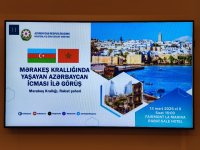 Azerbaijani diaspora, Morocco forge stronger bonds in pivotal meeting (PHOTO)