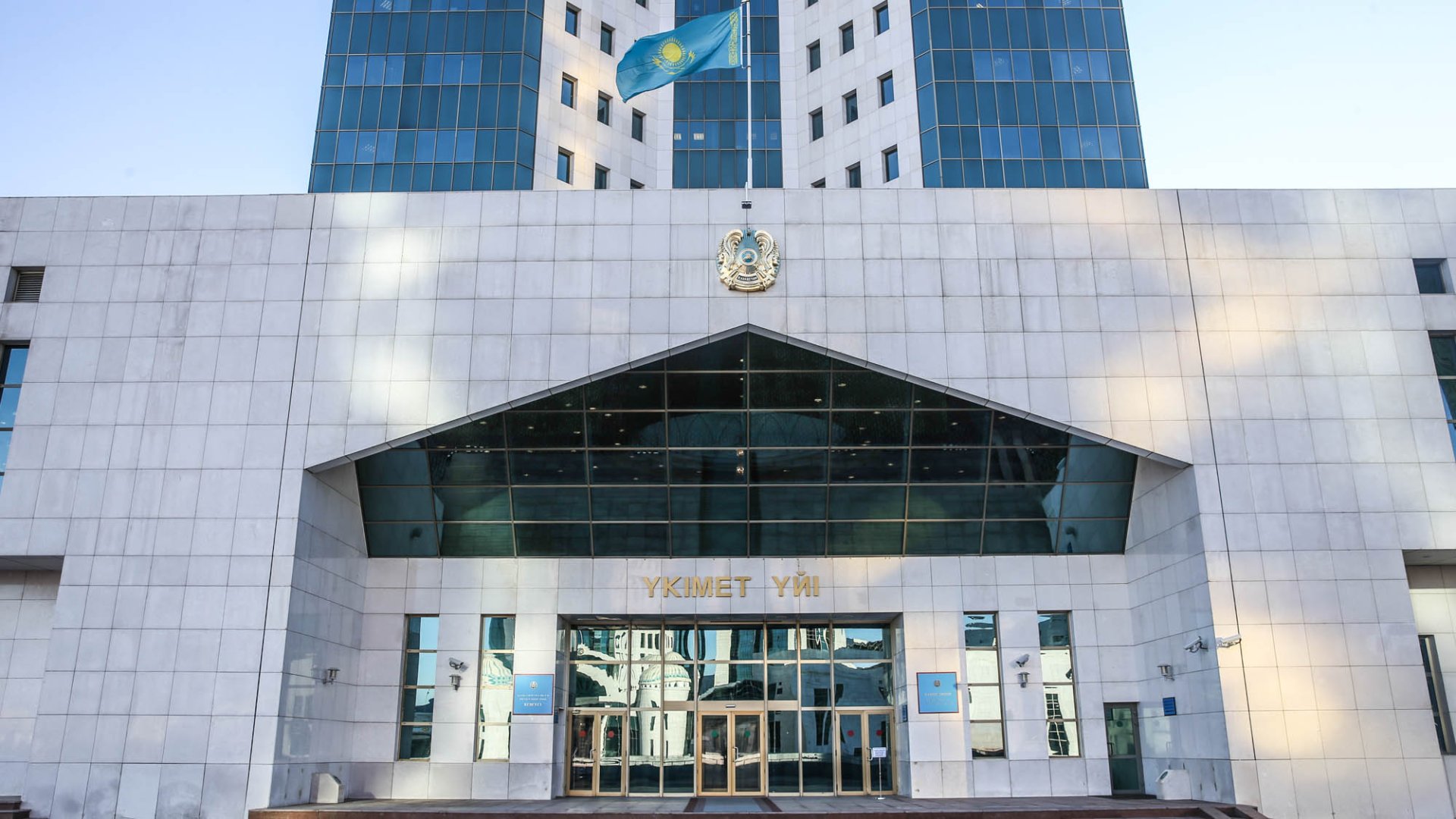 Kazakhstan sees increase in foreign direct investment in recent years