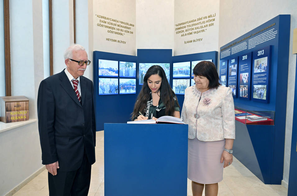 Vice-President of Heydar Aliyev Foundation Leyla Aliyeva visits Mountain Jews museum in Guba (PHOTO)