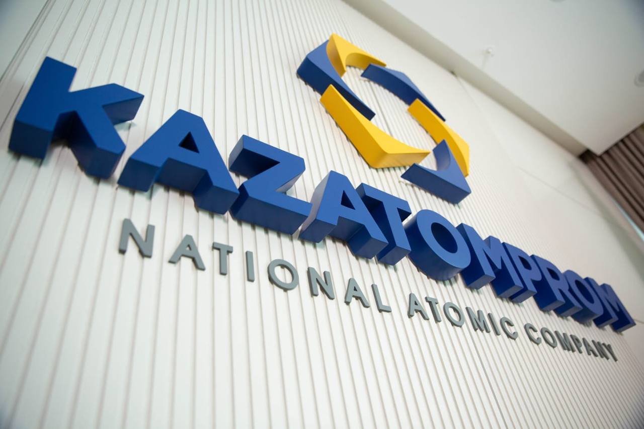 Kazakhstan's Kazatomprom sees record-breaking profits in 2024