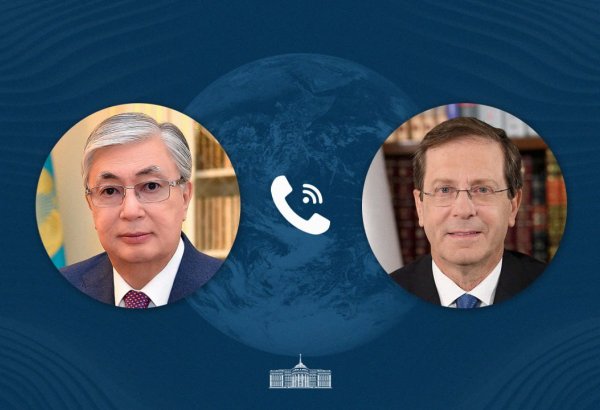 President of Israel to cement ties with Kazakhstan on forthcoming visit in 2025