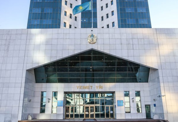 Kazakhstan takes bold step with ambitious ammonia and urea plant project