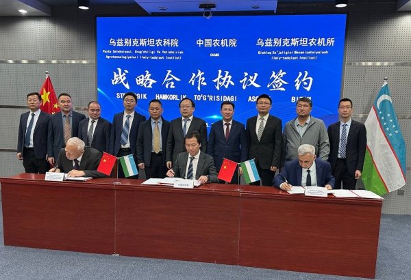 Uzbekistan, China to launch agricultural machinery assembly plant