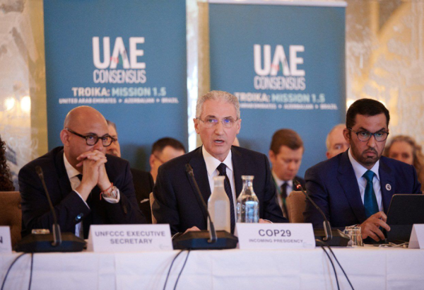 Azerbaijan set to represent at Copenhagen climate ministerial meeting (PHOTO)