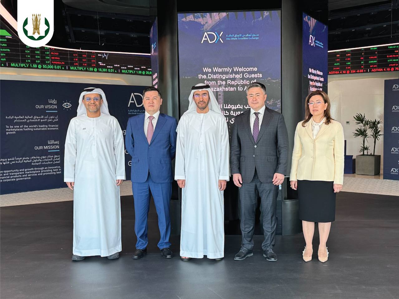 Kazakhstan, UAE seal deal to steel their financial market and cybersecurity