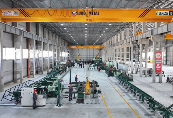 President of Tajikistan co-inaugurates metal manufacturing plant with Uzbekistan