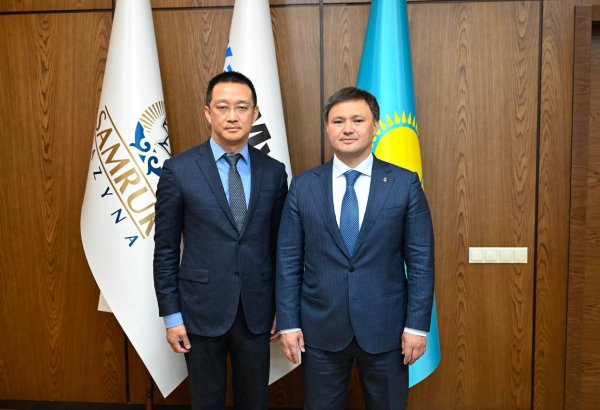 CITIC Group, KazMunayGas view nuts and bolts of water and oil schemes