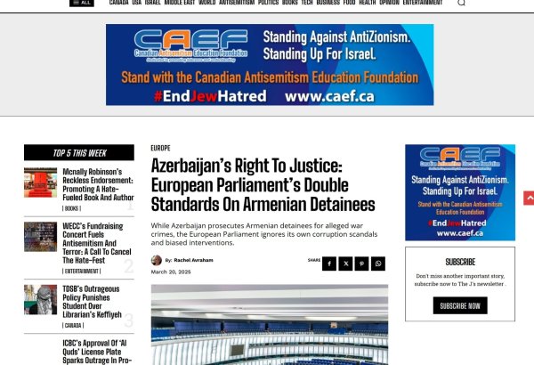 Canadian press slams EU parliament for double standards on Azerbaijan