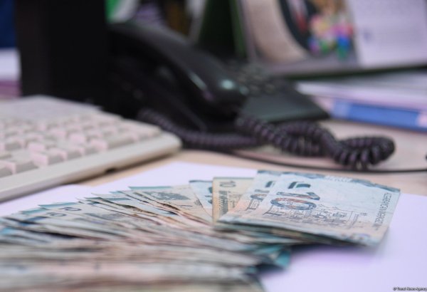 Azerbaijan's finance ministry holds deposit auction on treasury balance