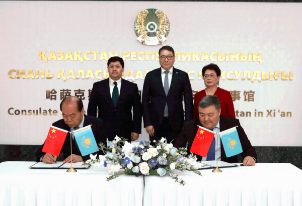 Kazakh business leaders forge new partnerships with China’s firms in Xi'an mission