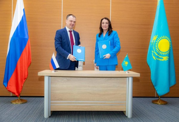 Kazakhstan, Russia join forces to advance metrology practices for future growth