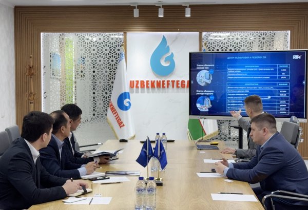 Uzbekneftegaz plots to test advanced ultrasonic gas meters at production facilities