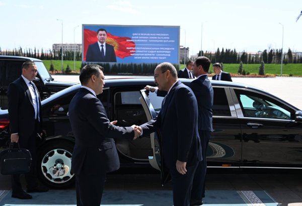President of Kyrgyzstan to participate in EU-Central Asia summit
