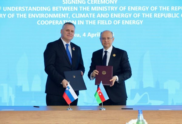 Azerbaijan, Slovenia seal energy cooperation memorandum (PHOTO)