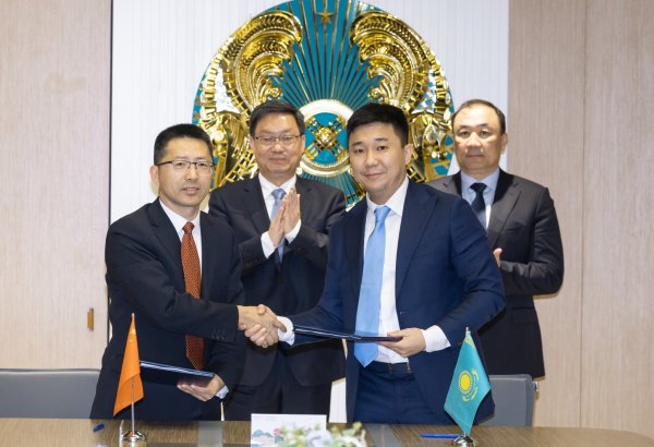 Kazakhstan, Chinese investment group Jin Hua to build logistics complex in Almaty