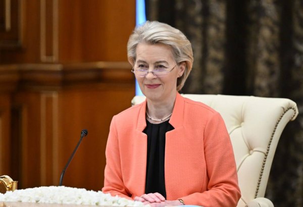 President of European Commission, holds phone talk with President of Israel