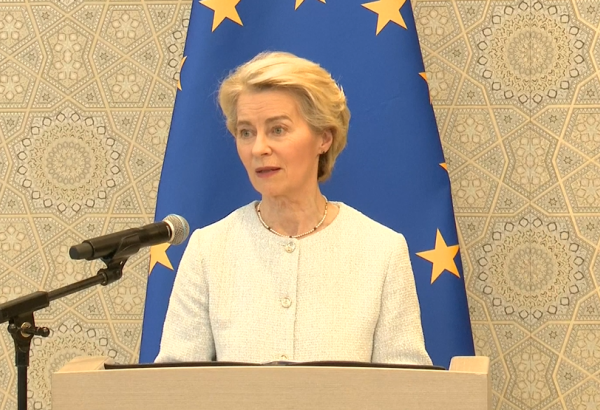 EU commission president puts Central Asia partnership at top of agenda