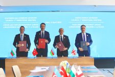Azerbaijan, Georgia, Türkiye, Bulgaria sign MoU on green energy corridor (PHOTO)