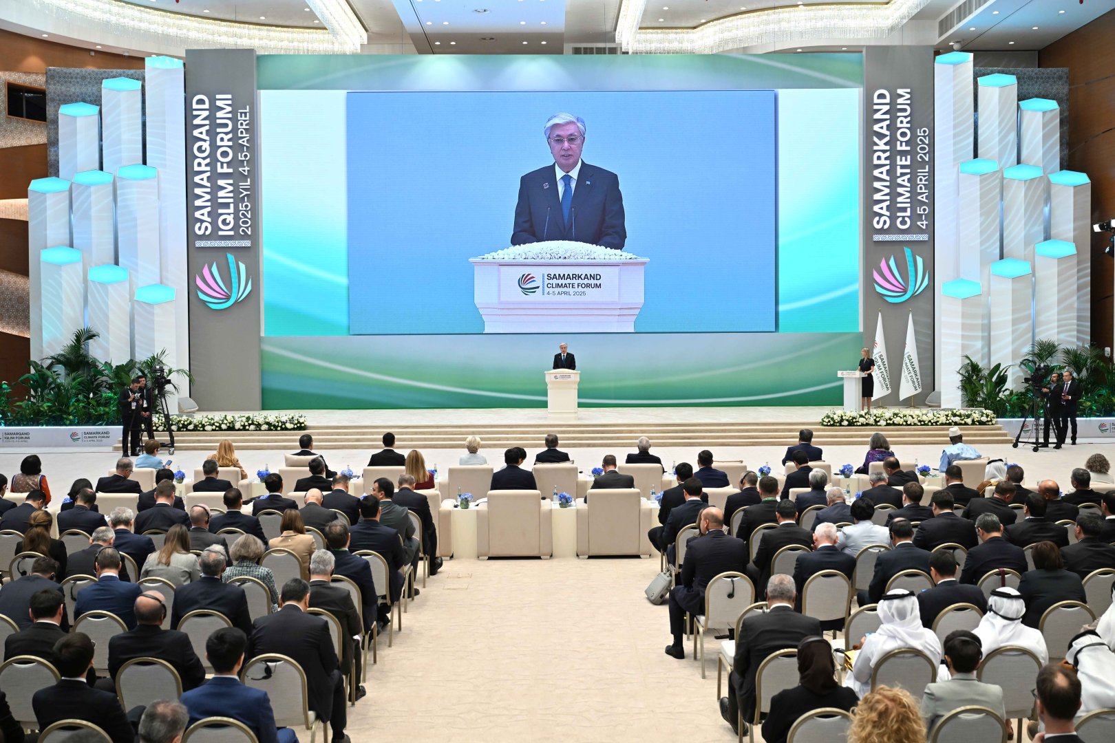 Kazakh President announces establishment of International Biodiversity Fund