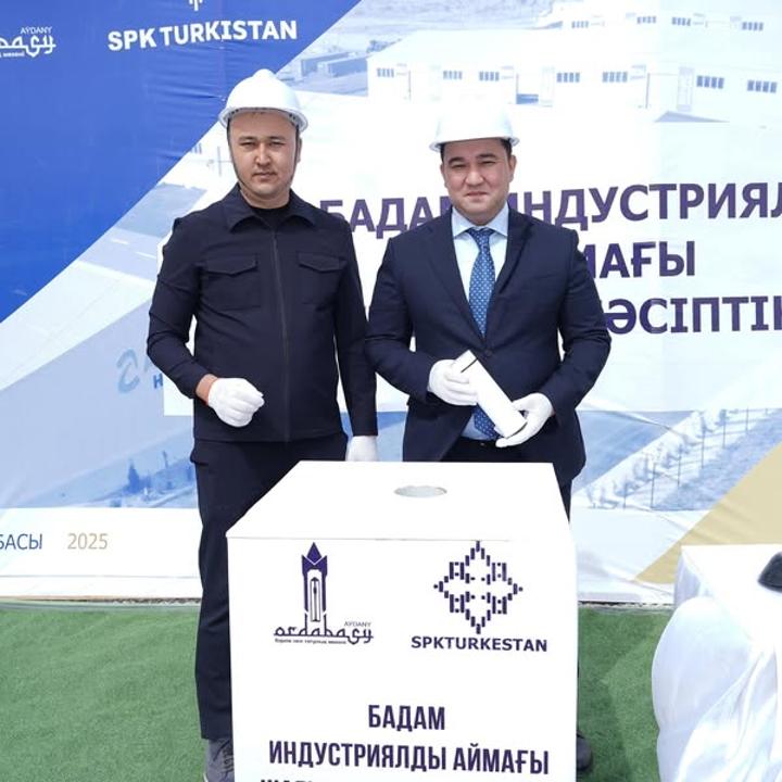 Kazakhstan's Turkestan ushers in fresh economic development with new industrial park