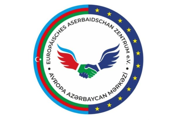 European Azerbaijan Center addresses world organizations on mine explosions