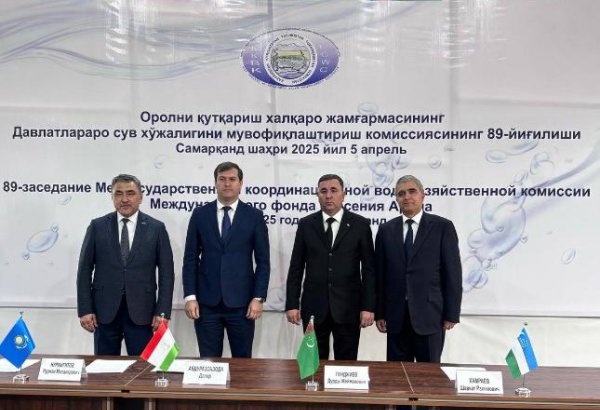 Southern Kazakhstan farmers set to benefit from vital water supply from Syr Darya
