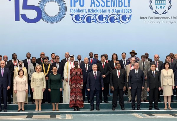 Azerbaijani parliament chair joins Assembly of Inter-Parliamentary Union discourse