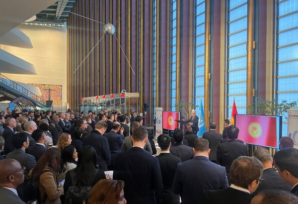 Kyrgyzstan seeks global influence with campaign for UN Security Council seat