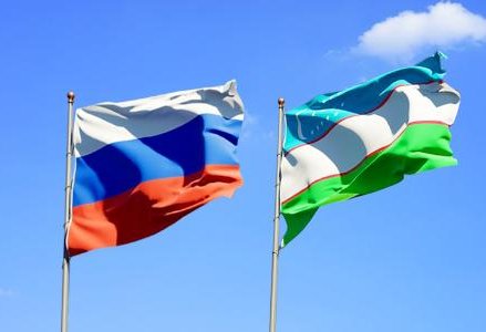 Uzbekneftegaz, Russia's Tatarstan discuss joint projects in power engineering