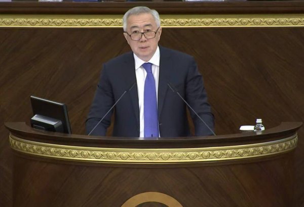 Kazakhstan unveils sweeping tax code changes to boost exploration investment