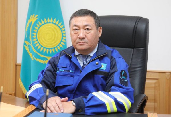 KazMunayGas names new general director to lead Atyrau oil refinery