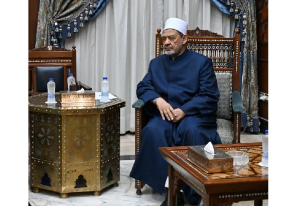 Grand Imam of Egypt's Al-Azhar sends congratulatory letter to President Ilham Aliyev