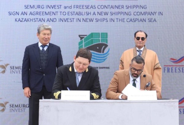 Kazakhstan, UAE expand maritime co-op with Caspian Sea shipping deal