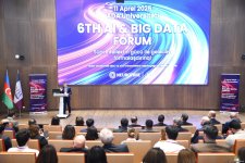 Azerbaijan's Baku hosts 6th Int'l Forum on Artificial Intelligence and Big Data (PHOTO)