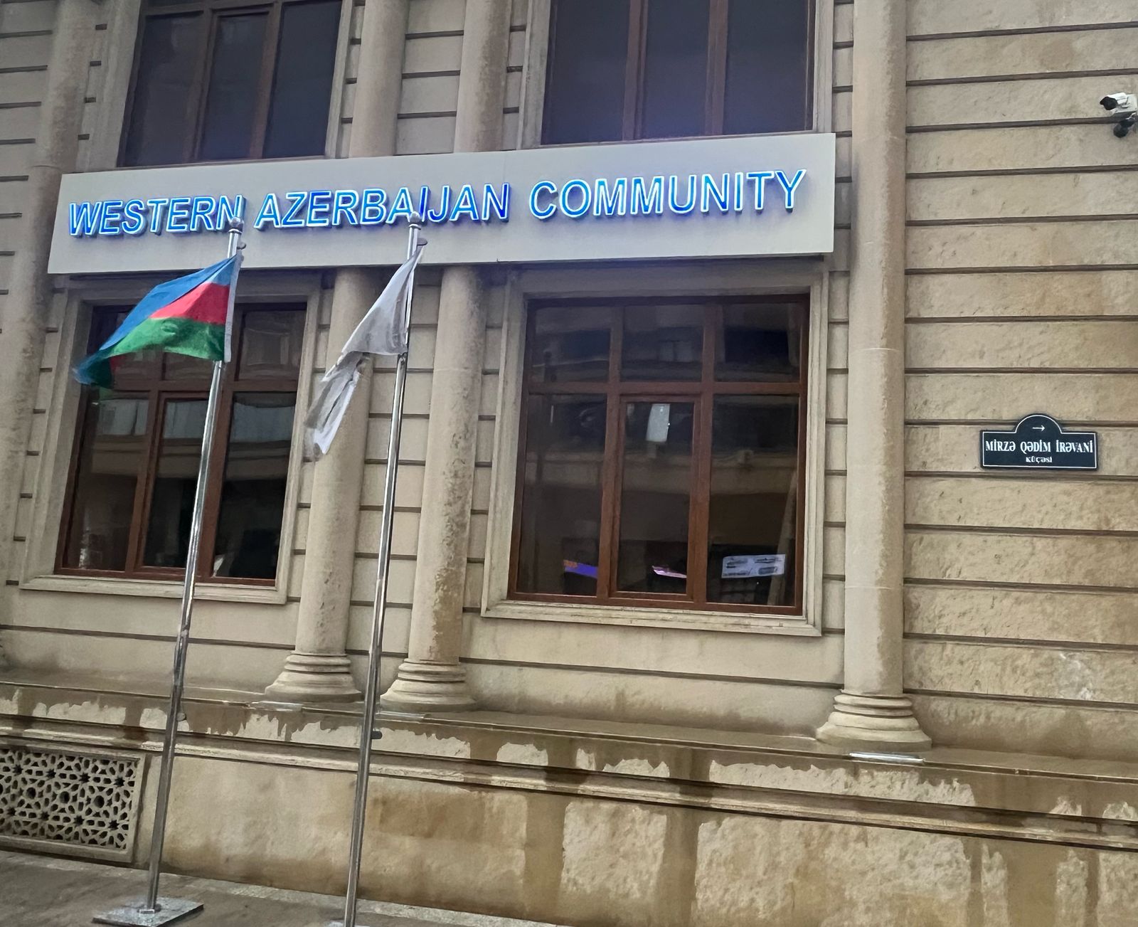 Western Azerbaijan Community slams Armenia for spreading distorted statements