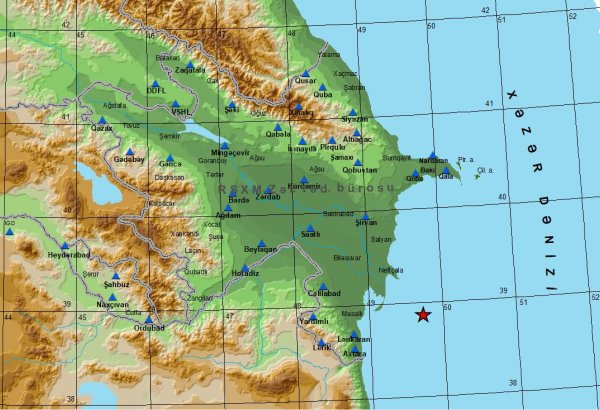 Seismic tremor hits Caspian Sea