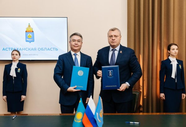 Kazakhstan’s Atyrau and Russia’s Astrakhan tie knot to boost regional co-op