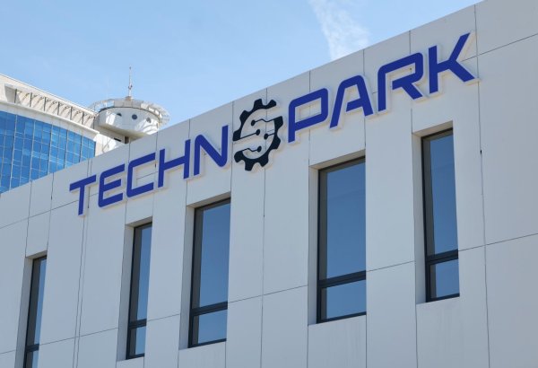 Kazakhstan's Mangistau Region drives dev't of AI and digital technologies through technopark