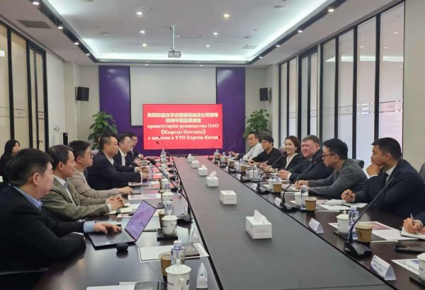 Kyrgyz Post, Chinese YTO Express join forces to innovate in logistics