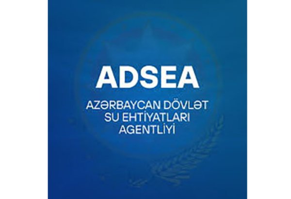 Azerbaijan showcases strategic project to enhance irrigation efficiency