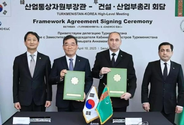 Turkmenistan, South Korea to launch large-scale fertilizer plant in Turkmenabat
