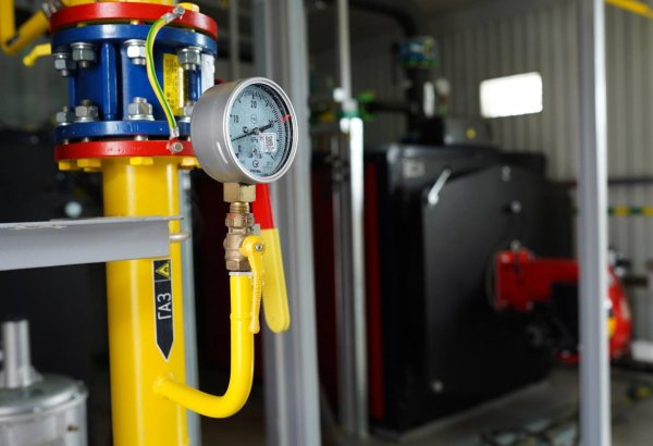 Kyrgyzstan sees growth in natural gas production in 1Q2025