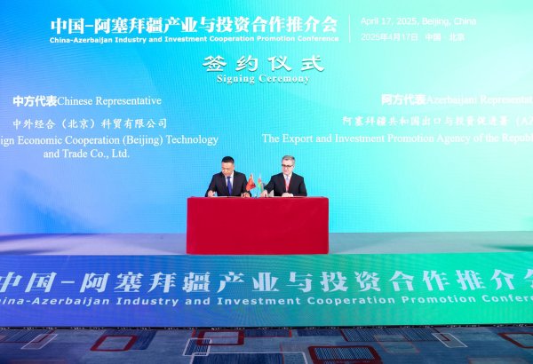 Azerbaijan, China ink deals to propel economic and trade growth (PHOTO)