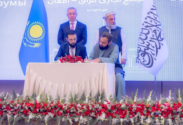 Kazakhstan boosts ties with Afghanistan through groundbreaking deals