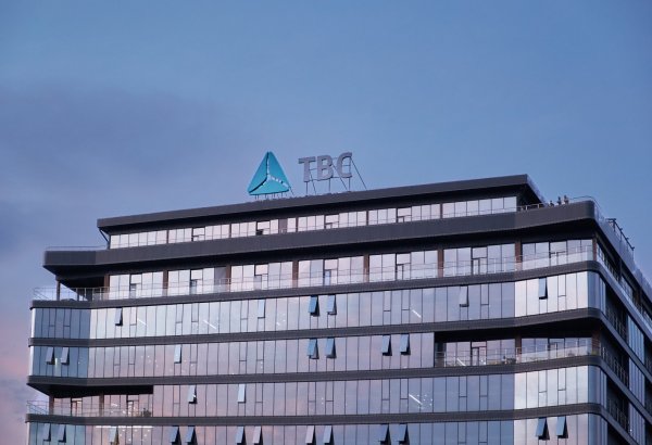 TBC Georgia powers digital revolution with strong financial results in early 2025