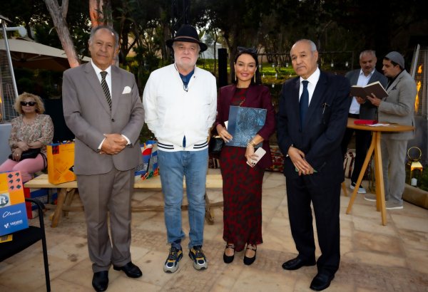 Presentation of the book “Əlifba. A Cultural Alphabet” held in Rabat (PHOTO)