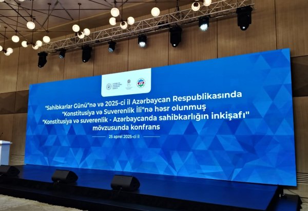 Conference in Azerbaijan weighs impact of constitution and sovereignty on entrepreneurship (PHOTO)